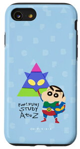 iPhone SE (2020) / 7 / 8 N񂿂@FUN! FUN! STUDY A to Z hAh X}zP[X