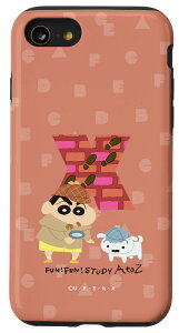 iPhone SE (2020) / 7 / 8 N񂿂@FUN! FUN! STUDY A to Z hXh X}zP[X