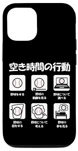 iPhone 15 싅 ʔtVc  x[X{[  l^ Y 싅 ObY l q v[g X}zP[X