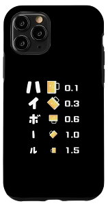 iPhone 11 Pro nC{[ ͌ o[{   D  EBXL[ nC{[D X}zP[X