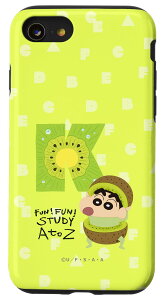 iPhone SE (2020) / 7 / 8 N񂿂@FUN! FUN! STUDY A to Z hKh X}zP[X