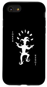 iPhone SE (2020) / 7 / 8 JWmW[J[ gvfbL Mu[|[J[vC[p X}zP[X