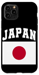 iPhone 11 Pro {  {Y { l X}zP[X