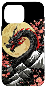 iPhone 16 Pro Max   { w { X}zP[X