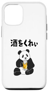 iPhone 13 ꂢ l^ D D r[D {D nC{[D W[N p_  X}zP[X