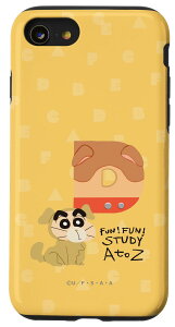 iPhone SE (2020) / 7 / 8 N񂿂@FUN! FUN! STUDY A to Z hDh X}zP[X