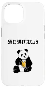 iPhone 15 ɓ܂傤 l^ D D r[D nC{[D W[N p_  X}zP[X