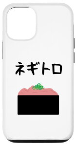 iPhone 12/12 Pro ylMgz}O g ˂ i  R͊   ʔ Hו  l^ EP_  X}zP[X