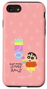 iPhone SE (2020) / 7 / 8 N񂿂@FUN! FUN! STUDY A to Z hIh X}zP[X