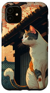 iPhone 11 G A[g _ސ Be[W a ^gD[ A[g L OtBbN X}zP[X