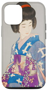 iPhone 15 𒅂| {  l  l Vŉ { X}zP[X