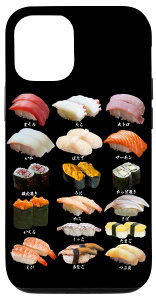 iPhone 12/12 Pro i l^ ʔtVc  Hו  Y ʔ  IWi ObY TVc@v[g X}zP[X