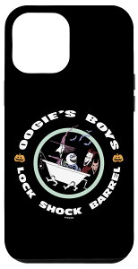 iPhone 14 Plus fBYj[ iCgA[ErtHAENX}X bNVbNoS X}zP[X