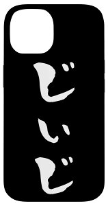 iPhone 14  җj X}zP[X ʔ  Y  M X}zJo[ 60 ̓  X}zP[X