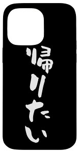 iPhone 14 Pro Max A肽 X}zP[X ʔ   M ʔ Y l^ X}zJo[ g P[X X}zP[X