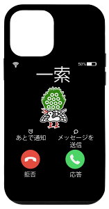 iPhone 12 mini @@v@M ʔX}zP[X @ObY X}zJo[  ubN l^@Y gуP[X X}zP[X