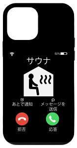 iPhone 12 mini TEi M ʔtVc TEi  Y  ʔ  ObY TVc l^ X}zP[X