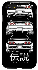 iPhone SE (2020) / 7 / 8 Be[W WF_[ Gt r 34 33 32 XJCC X}zP[X