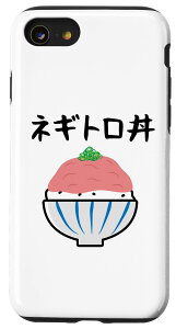 iPhone SE (2020) / 7 / 8 ylMgz}O g ˂ ͂   ʔ Hו  l^ EP_   ς X}zP[X