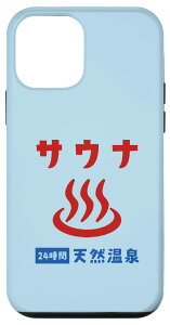 iPhone 12 mini TEi  VR D TEiD C C a g  X}zP[X