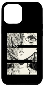iPhone 15 Plus Anime Girl Eyes - Japan Culture Art - Japanese Aesthetic �X�}�z�P�[�X