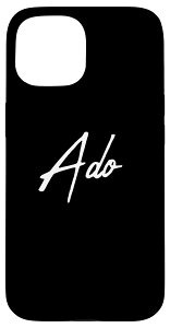 iPhone 15 Beautiful Handwritten Font Ado Calligraphy �X�}�z�P�[�X