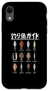 iPhone XR ނ苛KCh AW JcI  JC  T} ^  }S` u  ނD Cނ Dނ ނ X}zP[X