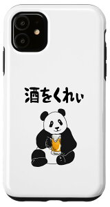 iPhone 11 ꂢ l^ D D r[D {D nC{[D W[N p_  X}zP[X