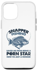iPhone 15 Fishing Saved Hooker X^[tBbV[ - tBbVXibp[ X}zP[X