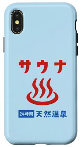 iPhone X/XS TEi  VR D TEiD C C a g  X}zP[X