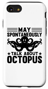 iPhone SE (2020) / 7 / 8 Cephalopod Octopus - ^RɂĎRɘbȂ X}zP[X