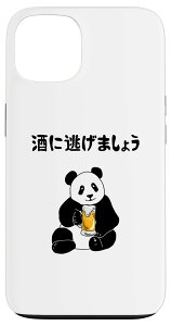 iPhone 13 ɓ܂傤 l^ D D r[D nC{[D W[N p_  X}zP[X