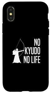 iPhone X/XS m[|m[Ct | |p |D R   | |T[N Õp a| | X}zP[X