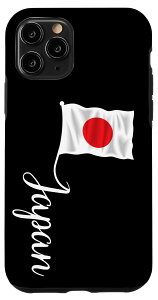 iPhone 11 Pro {\ Ђ̊ {|[ () X}zP[X