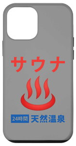 iPhone 12 mini TEi VR D TEiD C a g  X}zP[X