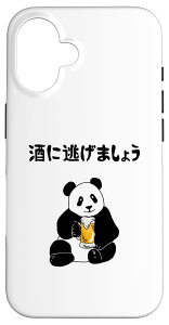 iPhone 16 ɓ܂傤 l^ D D r[D nC{[D W[N p_  X}zP[X