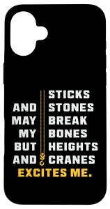iPhone 16 Plus Cranes Excites Me  N[ hCo[ N[ Iy[^[ X}zP[X