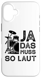 iPhone 16 Plus Drummer Tee Ja Das Muss So Laut �~���[�W�b�N�o���h �v���[���g �X�}�z�P�[�X