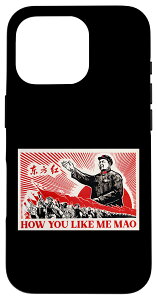 iPhone 16 Pro How You Like Me �ё򓌋��Y��`������`�|�X�^�[ �X�}�z�P�[�X