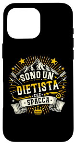 iPhone 16 Pro Max Sono Un Dietista Che Spacca Idea Regalo Per Dietista �X�}�z�P�[�X
