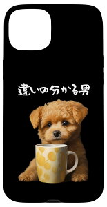 iPhone 15 Plus ʔtVc gCv[h R[q[ Ck  Y ObY 킢  ʔ  l^ v[g X}zP[X