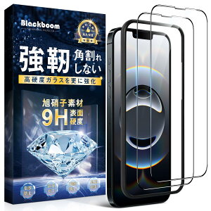 iPhone 16e KXtB iPhone 14 KXtB iPhone 13 KXtB iPhone 13 Pro KXtB iphone 16e/14/13/13 Pro tB yKChgtzd ϏՌ ɍ׍ KX wh