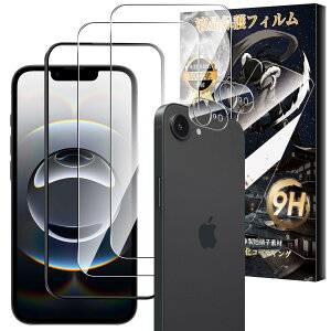 For iPhone 16e KXtB(2)+JtBi2j Mosasa iPhone 16e tB Ռz 9Hdx Uh~ z CA[ ߗ x 