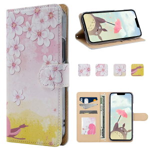 iitrust Galaxy S21 plus 5G P[X 蒠^ MNV[ S21 plus 5G Jo[ X}zP[X 烌U[ J[hz_[  킢 ϏՌ ԕ lC  ƔL t[ Aj}