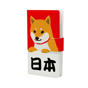 mitas Moto g8 P[X 蒠^ ΂ Ȃ fUC (492) tYq vol.9 B ACu{΂Ƃ ERL-064-SC-6009-B/g8