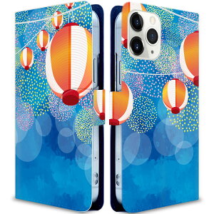 iitrust Galaxy S21 Ultra 5G P[X 蒠^ Galaxy S21 P[X SC-52B galaxys21 P[X MNV[S21 Jo[ ϏՌ X}zP[X {ԉ΂Ɠ t@bV