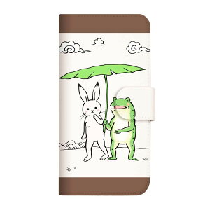 mitas Moto g8 POWER P[X 蒠^ LINE X^v ₯ fUC (493) ƒbY vol.9 ƃJG A SC-4122-A/g8 POWER