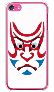 K[YlI apple iPod touch 6 P[X (yM-eyez܂ǂ ٌc) Apple iPodtouch6-PC-KMD-004