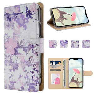 iitrust Galaxy S21 Ultra 5G P[X 蒠^ MNV[ S21 Eg5G P[X X}zP[X ϏՌ J 烌U[ X^h@\ J[hz_[ a-̉ t[ t@bV