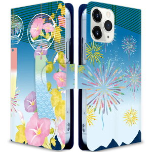 iitrust Galaxy S21 plus 5G P[X 蒠^ MNV[ S21 plus 5G Jo[ X}zP[X 烌U[ J[hz_[  킢 ϏՌ ԕ lC  {ԉ΂ƕ t@bV